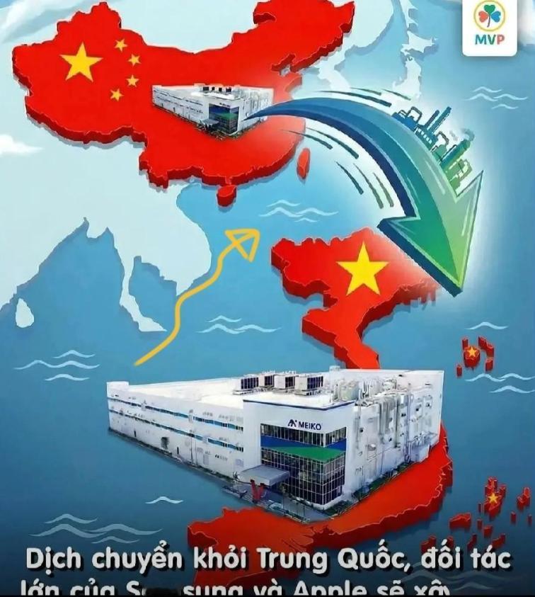 日本这回是铁了心要“分家”了，连个缓冲期都不给。日本顶尖的电路板企业M