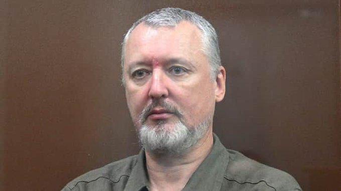 图文：前“顿涅茨克”国防部长：除非俄军彻底击败并歼灭俄军否则红军村战术胜利无意义