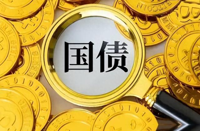 全球三大经济体债务大比拼：美债逼近39万亿，印度负债高达196万亿卢比，