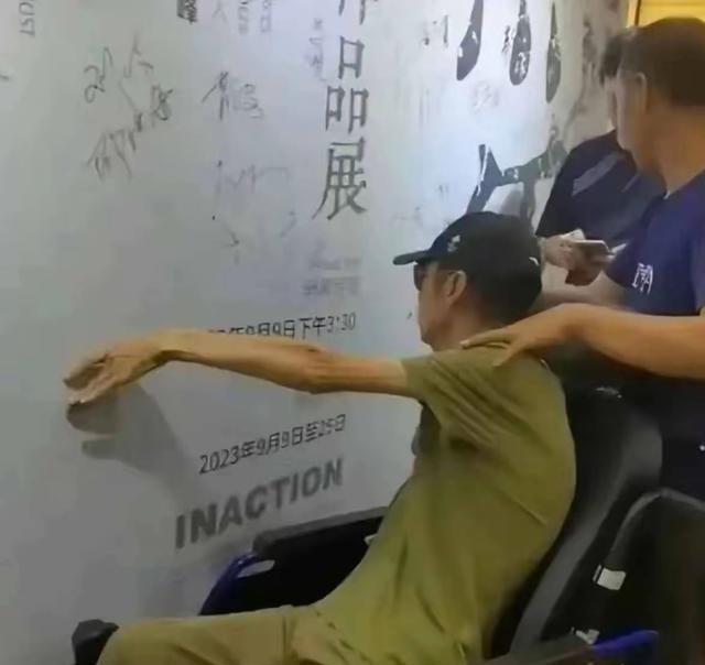 陈小艺对刘惠宁也算仁至义尽了吧，其实在刘惠宁生病前，他们的关系就淡了……说起两