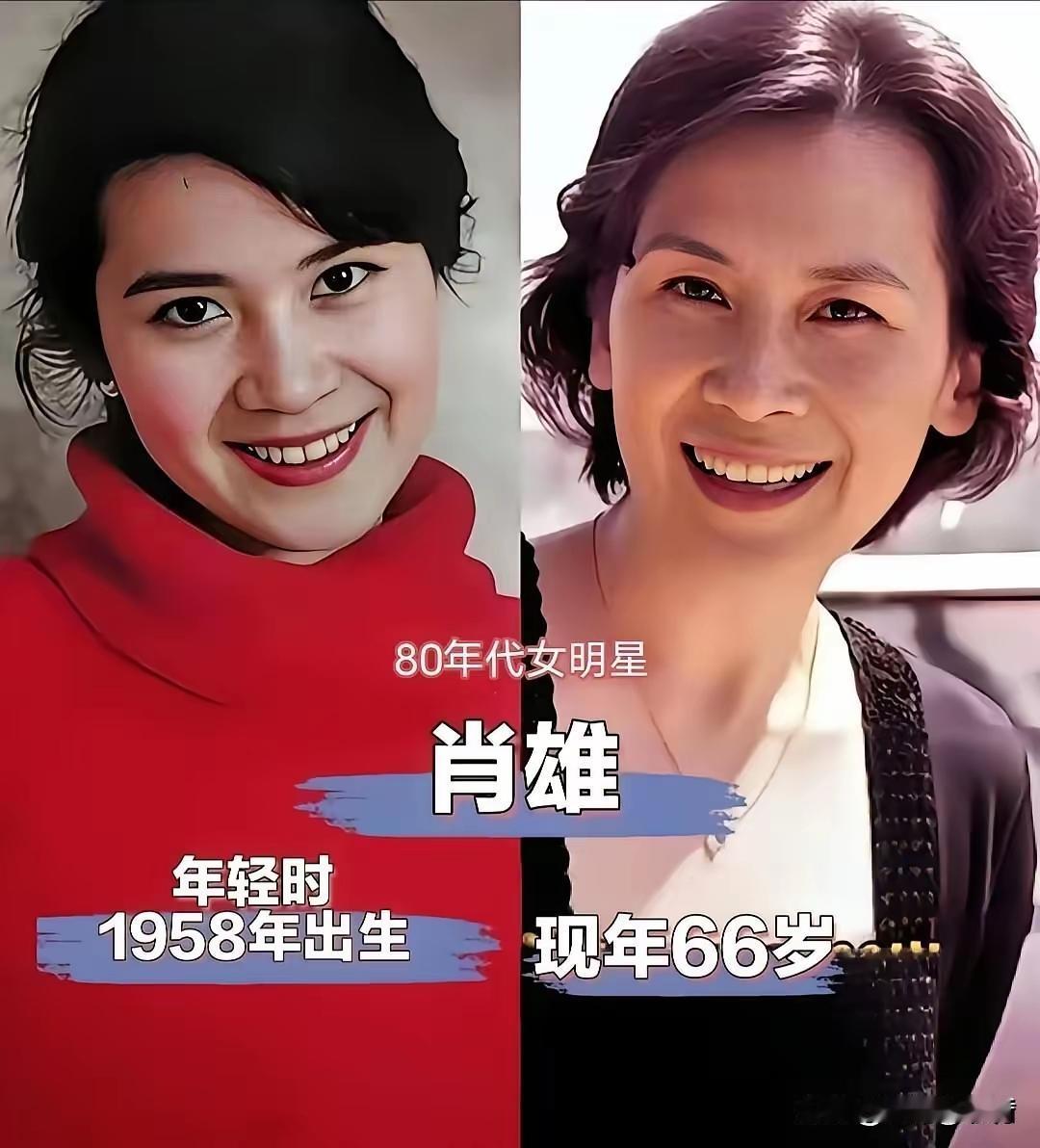 80年代这10位女明星今昔对比：有人70岁像50岁，有人62岁就走了，看完一声叹