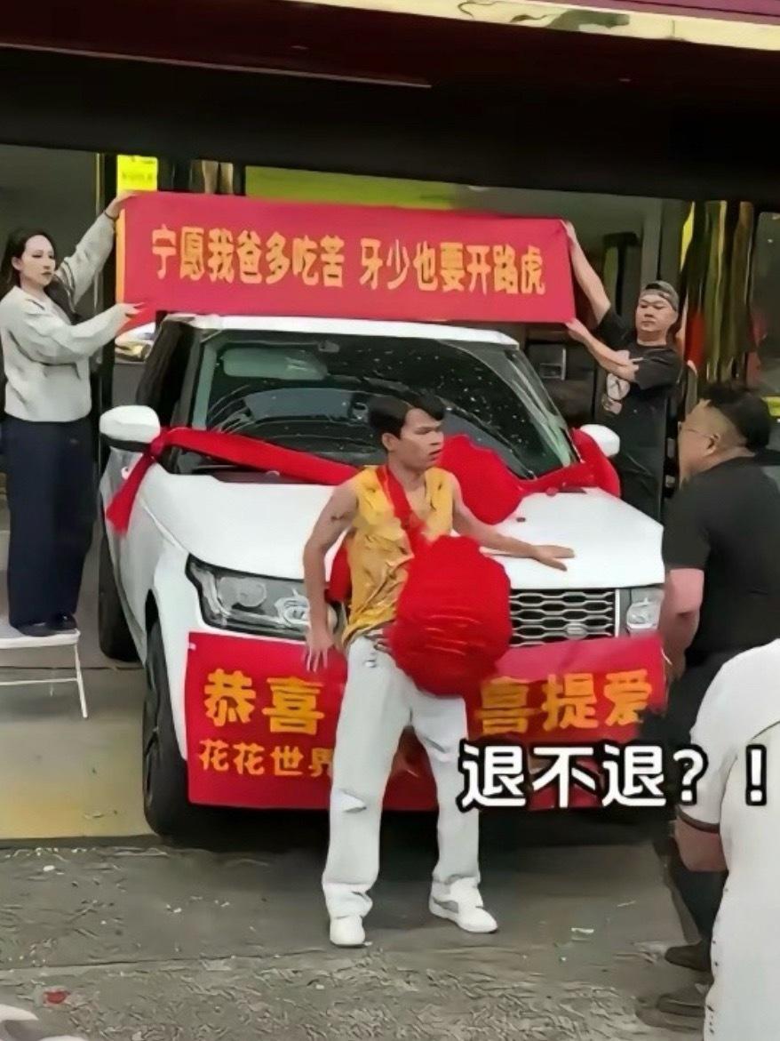 你有这种儿子会不会气死？！
