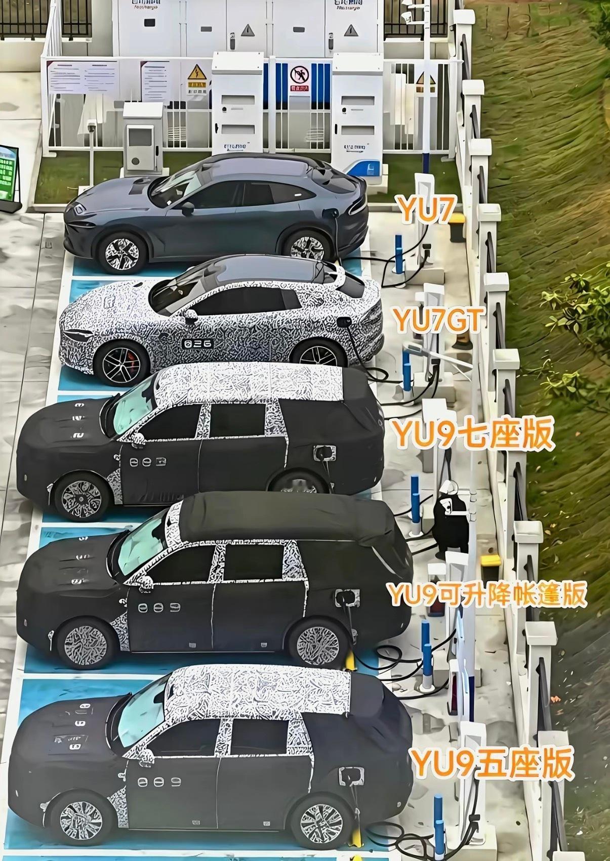 你们的好男人5座7座真男人帐篷版，车型名字貌似确认了，小米寻天N90