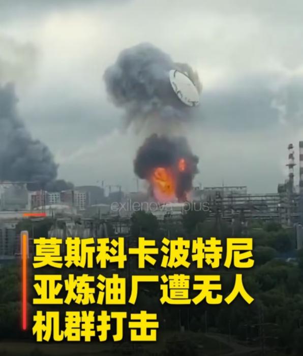 被俘乌军飞手爆出惊天内幕！俄乌战场早就彻底变味了，俄罗斯打的根本不是乌克兰！据被