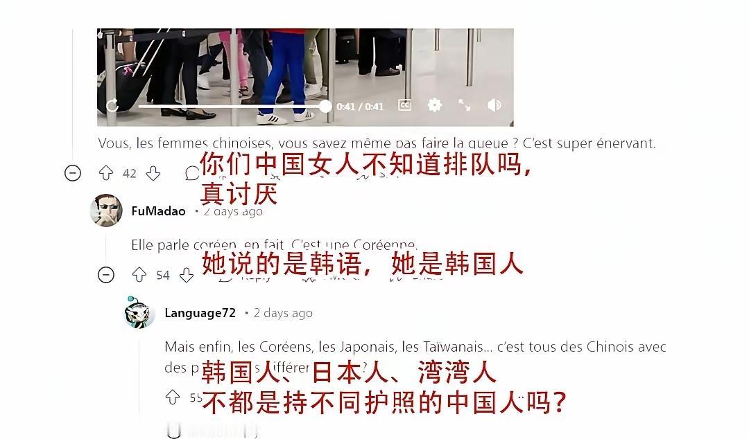 好家伙，那这就没招了[捂脸哭]