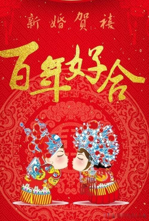 没想到青岛订婚的礼金竟涨到这个数目了，着实令我有些惊讶。最近，周围有两家朋友