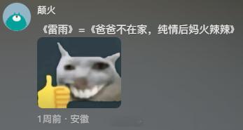 突然阅读欲望变强了