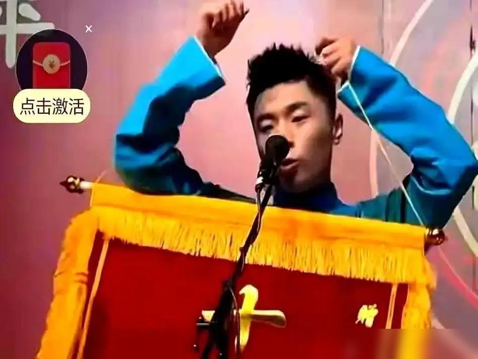 郭德纲“看不上”流量明星？他竟把张九南这“狠角色”，空降成都当了掌门！别看