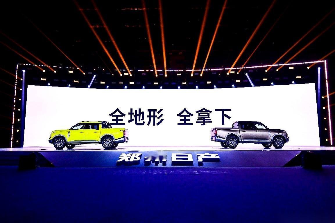 皮卡，带按摩座椅？我没听错吧。通风、加热还都给你配齐了。好家伙，这还是我认识