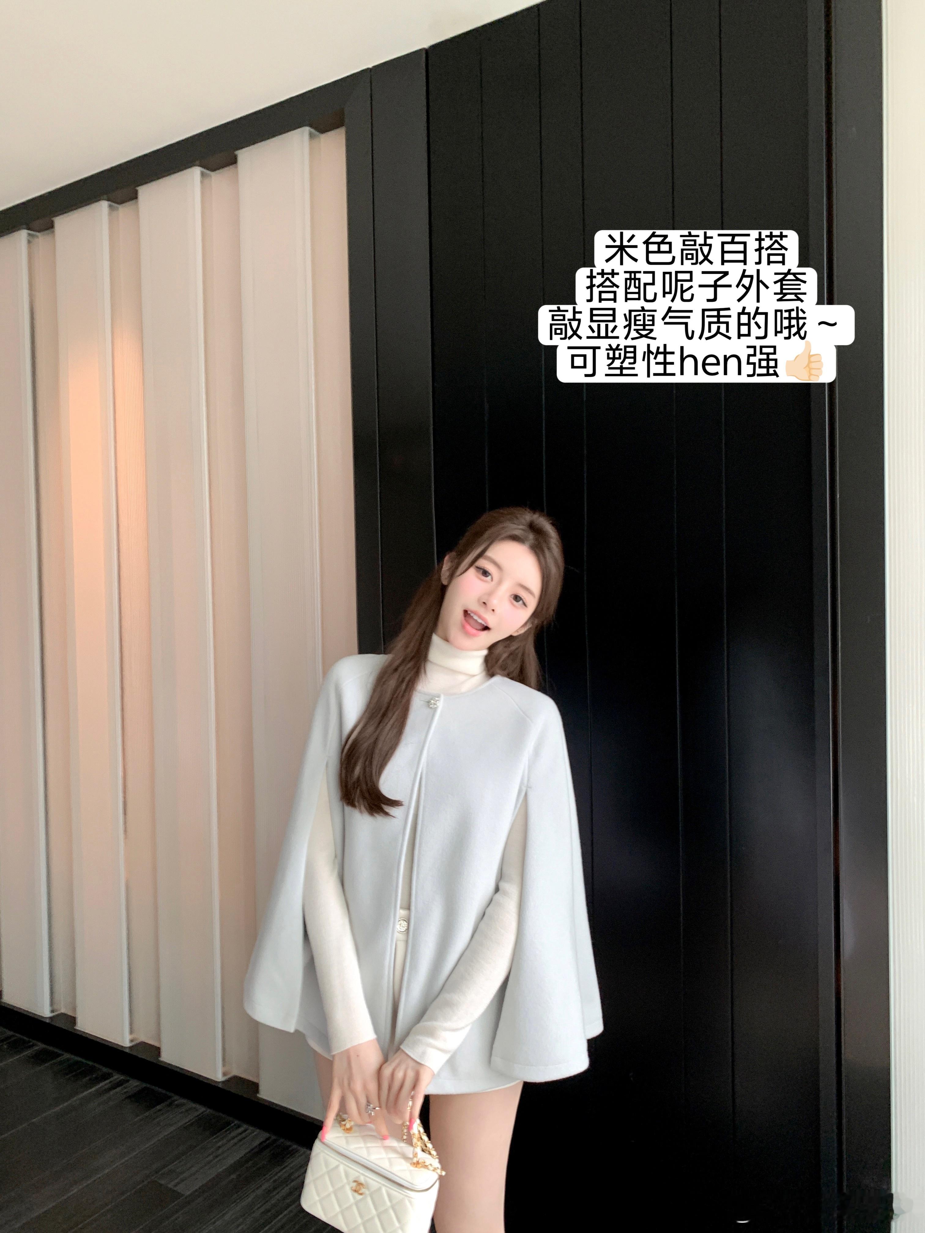 【直角肩打底】实穿主义驾到～揪只🧚‍♀ootd生活手记​​​
