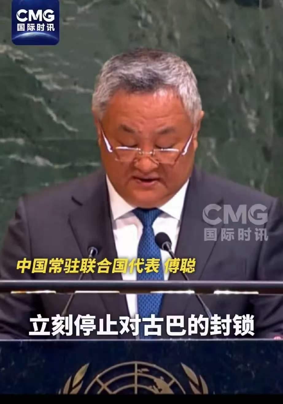 很多人把古巴吃不饱饭贫穷的原因怪到美国头上，说是美国封锁造成的。但是后来你仔