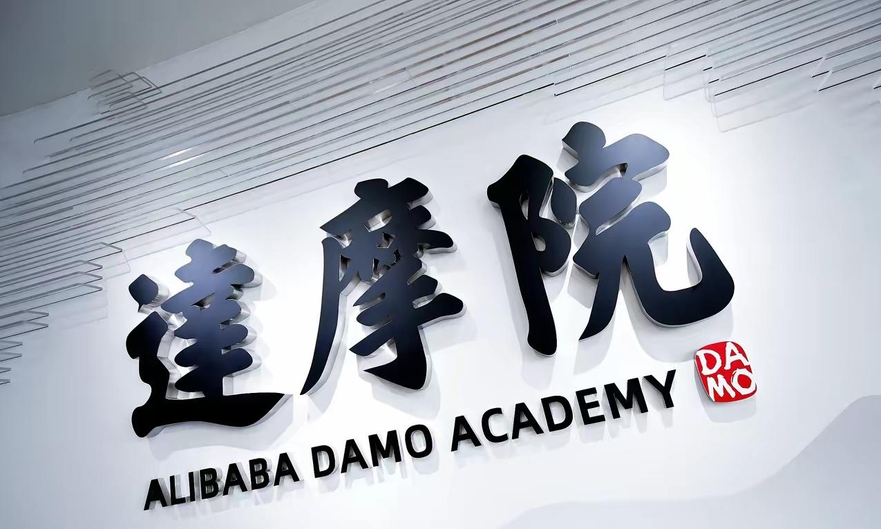 阿里这张牌一甩，硅谷笑不出来了？可真相没那么简单。CT国内200，美国7000