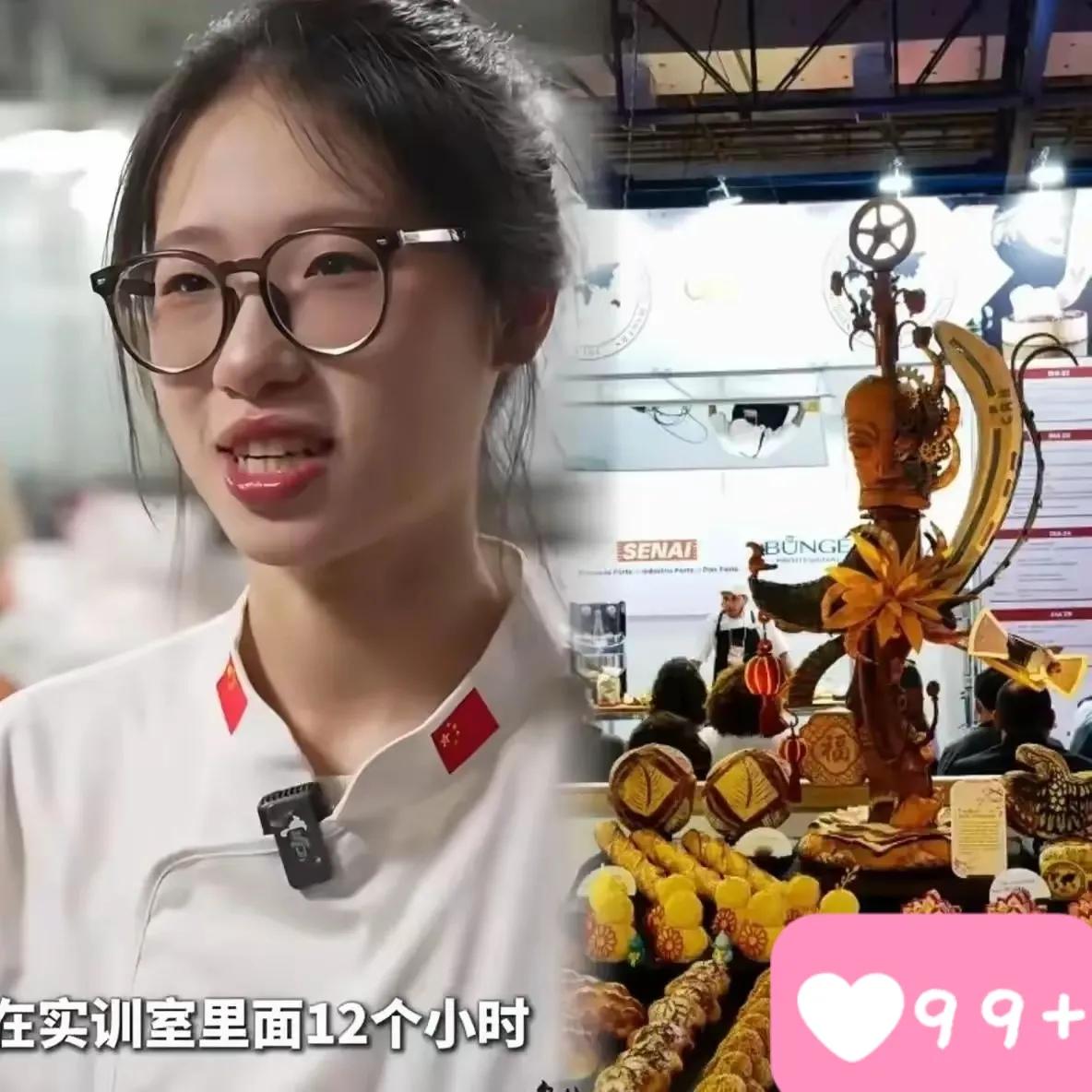 太给中国长脸了！​浙江，21岁女大专生为了证明自己，不比本科生差，她一头扎进烘