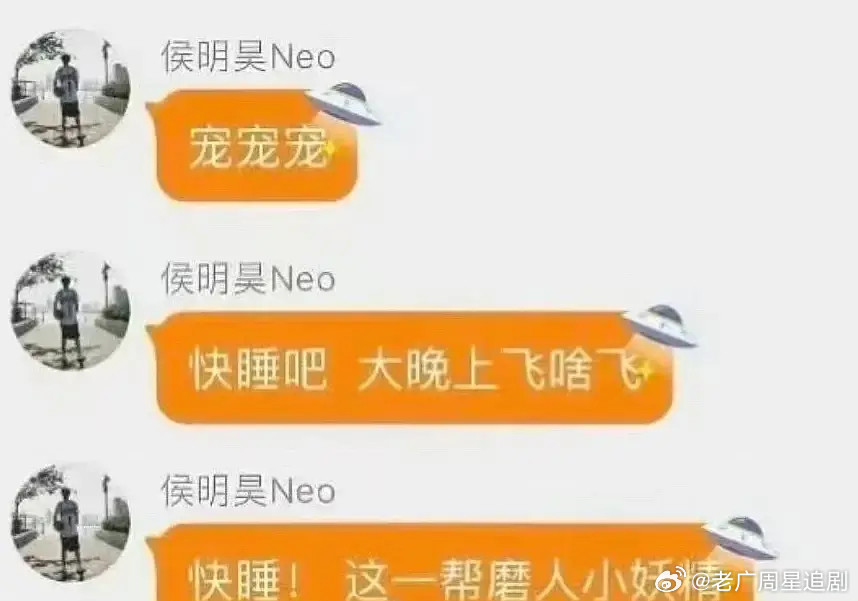 确定不是p图吗？？？？