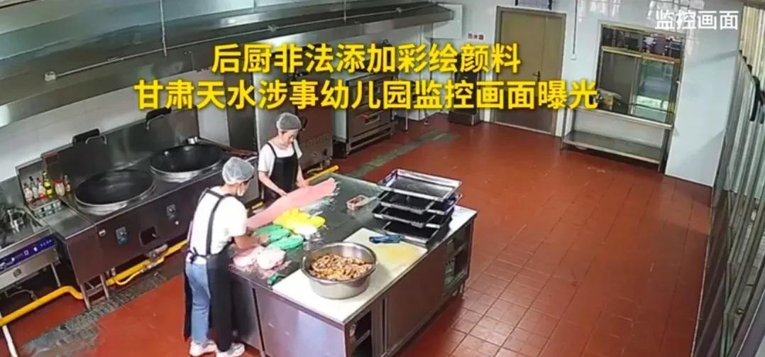 说真话，这家幼儿园后厨卫生工作做得没话说。仔细看看，哪个角落都干干净净，一尘不