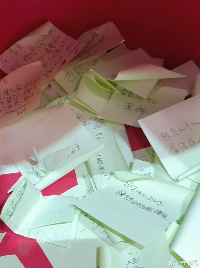 谁懂宋佳一次回五封信的真诚宋佳姐把粉丝的信认真回应，把自己的温暖和智慧分享给大
