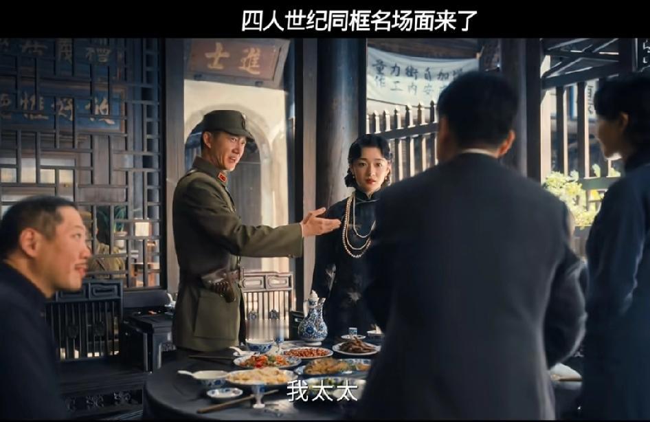 《八千里路云和月》大结局，不要再骂韩小月了。她选择张云魁，和孟万福划清界限，合乎