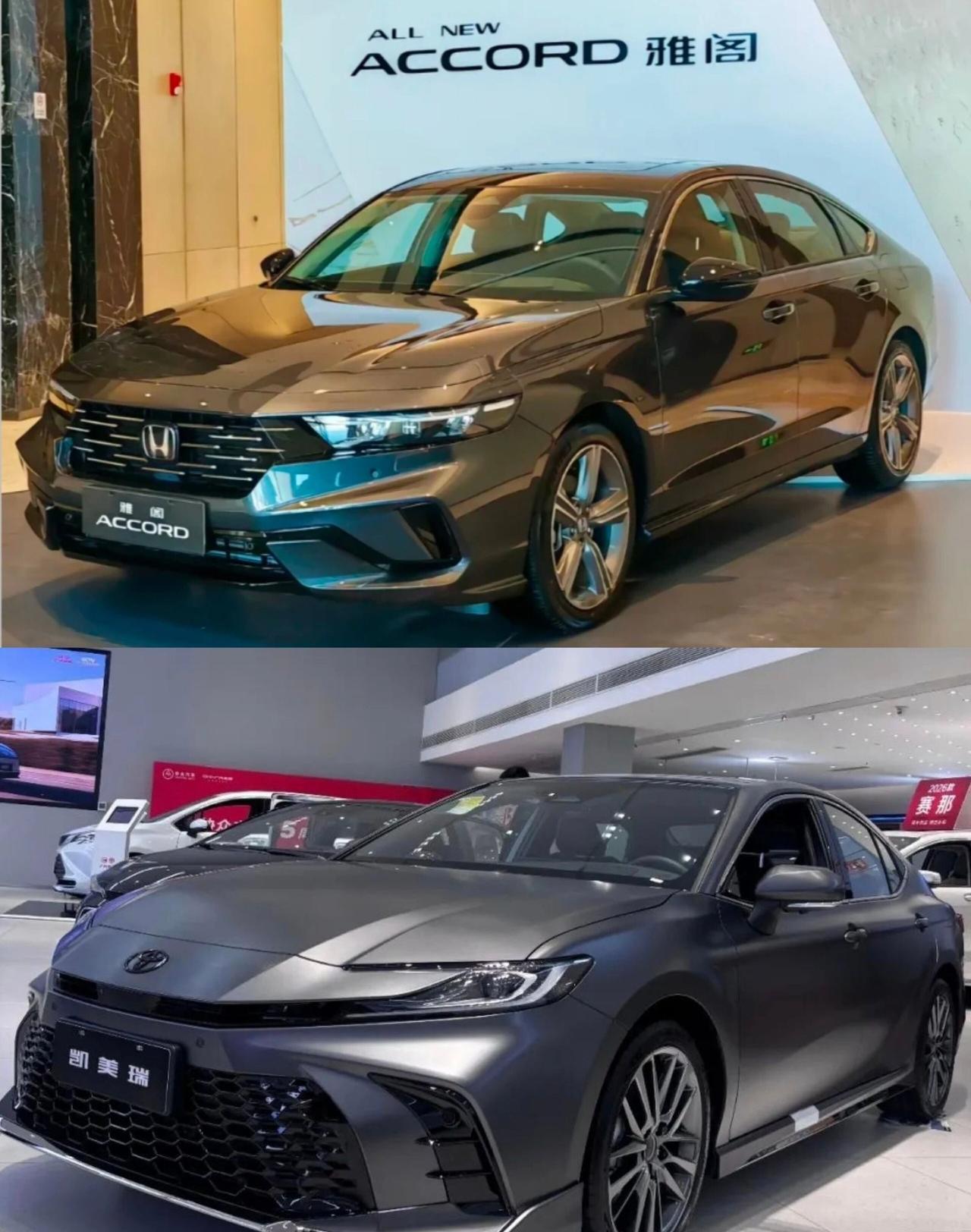 12万的雅阁和13万的凯美瑞，谁才是家用“省心王”？12万的雅阁和13万的凯美瑞