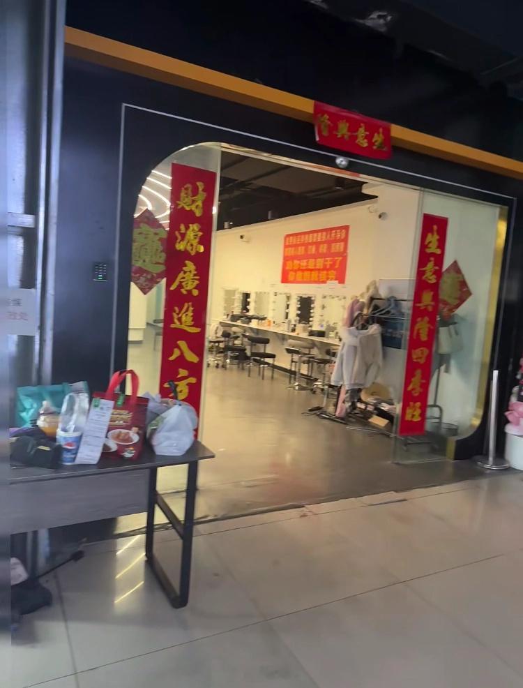 这公司叠味好大啊，整这些纯恶心人