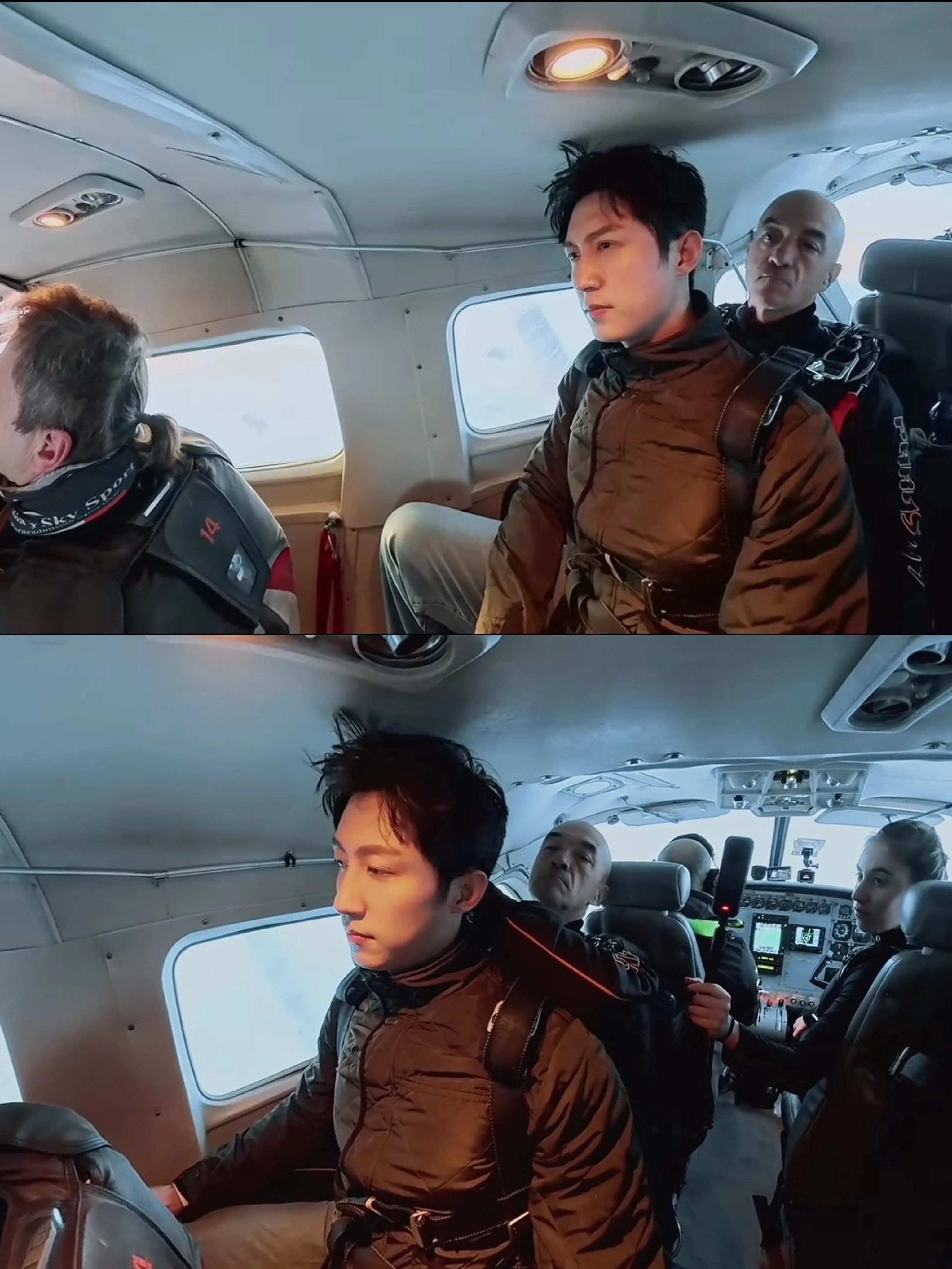 《现在就出发3》第6期下，出发团勇敢者游戏去玩高空跳伞🪂！黄景瑜全程怕得都不说