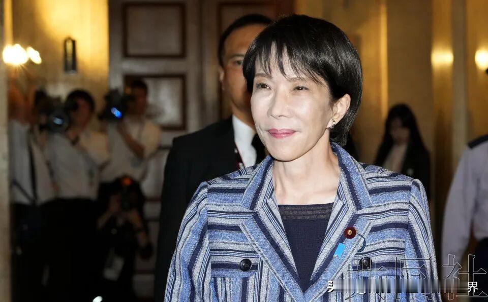 感觉国内的专家又被打脸了，对高市早苗的预测再次失败了。第一次，高市早苗选总裁的时