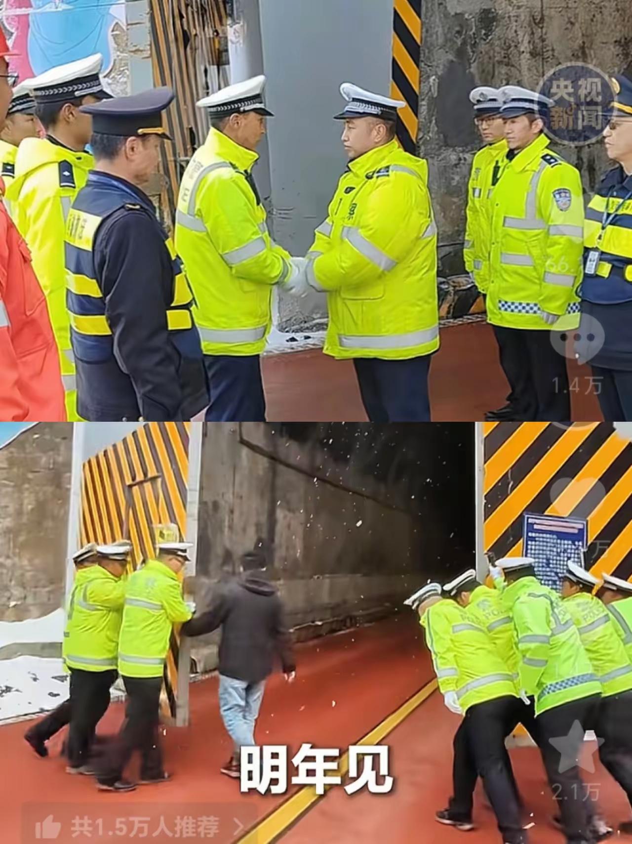这下好了，不仅新疆，全国人民都知道了！太有震撼了，新疆的独库公路在10月10