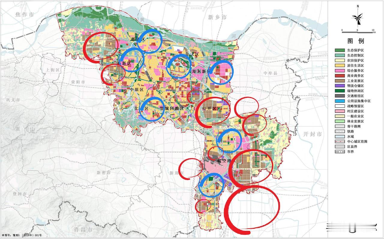 郑州中心城区国土空间规划分区图，针对这里的红蓝两种圈圈，如果真能够看懂，就要恭喜