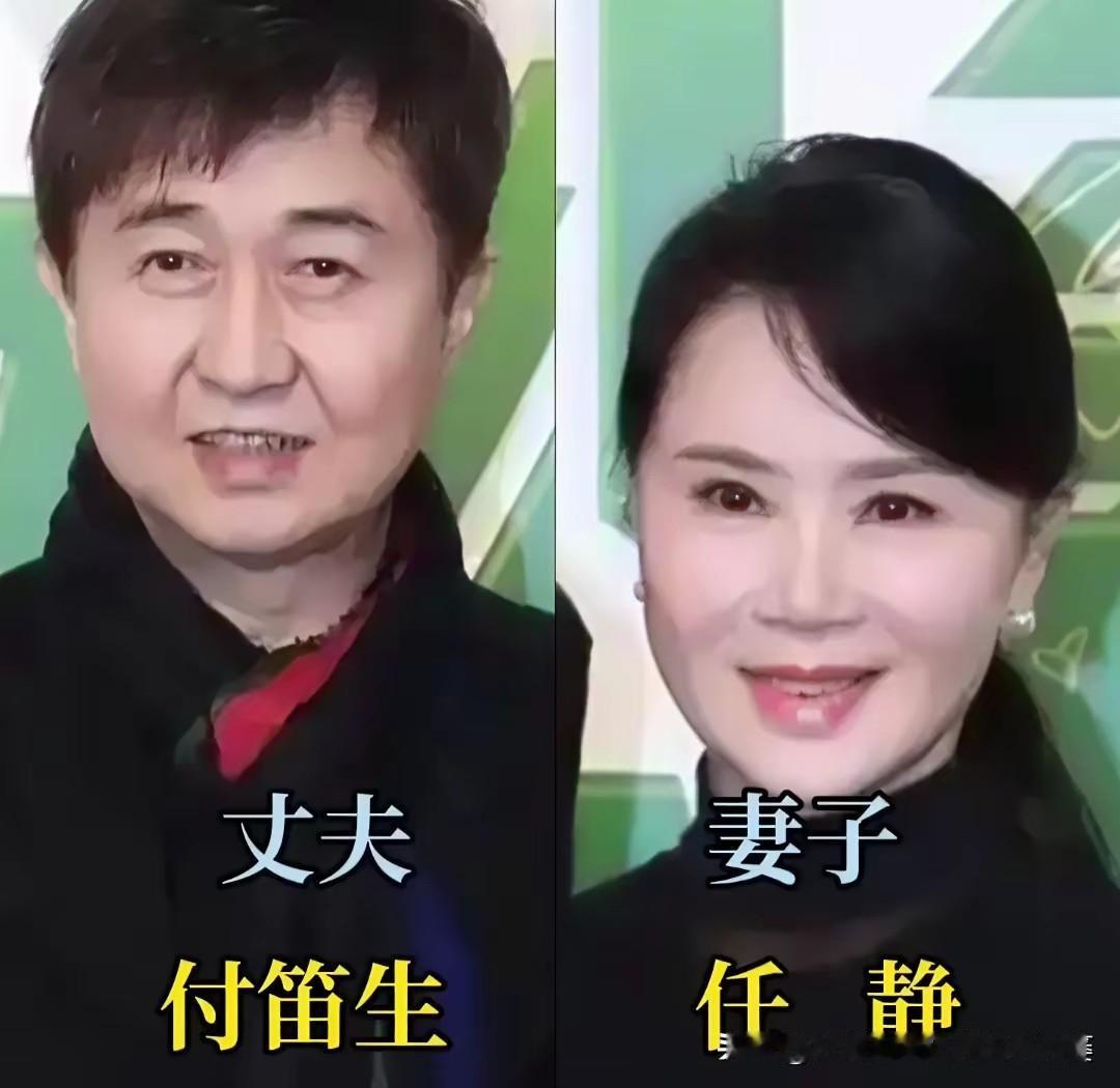 娱乐圈难得的长久婚姻，细水长流的神仙爱情太好磕不炒作、无绯闻，低调相守的四对