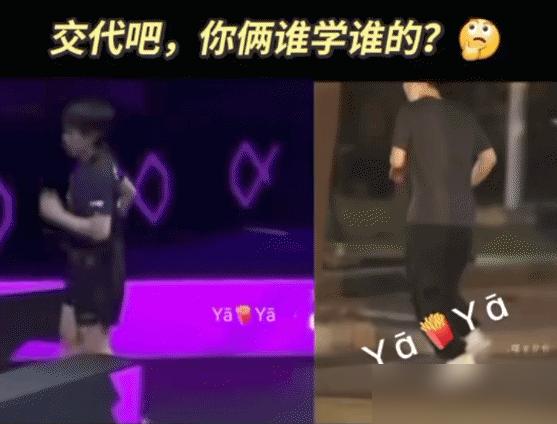 你仔细看他们走路的姿势，那种频率一致的摇晃，简直比机器代码还要精准。这不是什么隔