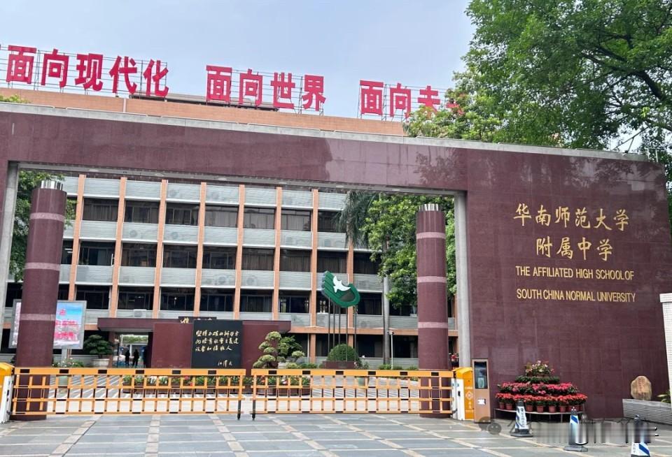 广州的高中继续扩招，连续三年增加一万以上学位！2026年广州普通高中招生计划