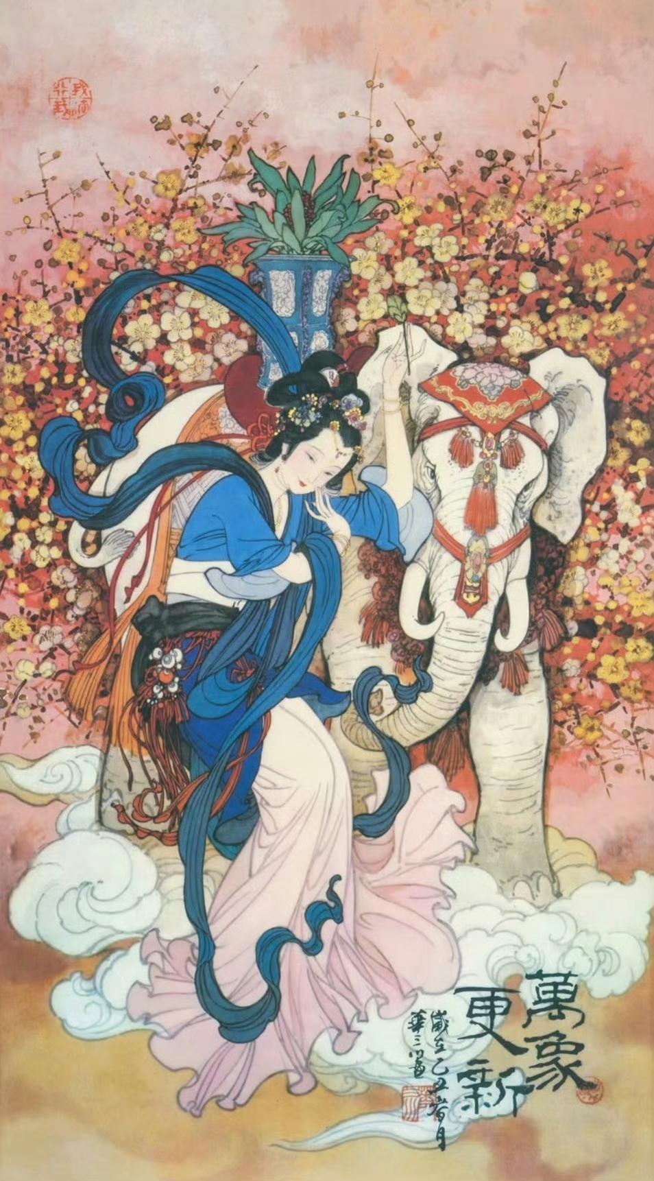 是笔尖跃出的惊鸿✨