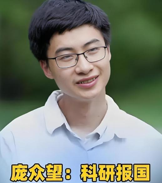 庞众望说：如果早知道是这样的结局，我就应该让她喝个够。河北沧州吴桥县的旧屋土