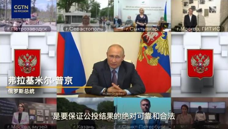 只要普京愿意，只要俄罗斯人民同意，那么普京最高可以连任到2036年！普京能扛到