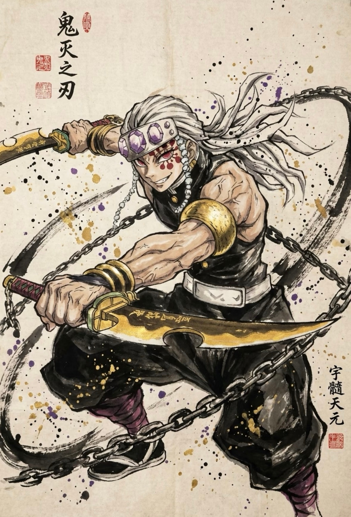 鬼灭之刃水墨版九柱🖤🤍真的是太美惹！acg次元大赏我的2025年终总结壁纸鬼