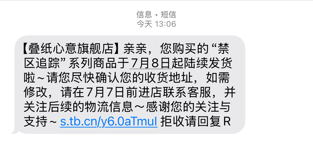 怎么突然发这个系列了