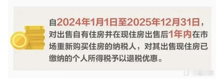上海反向换房的人越来越多摘自魔都财观，作者马克我们多次讲过，最近两年的市场行情