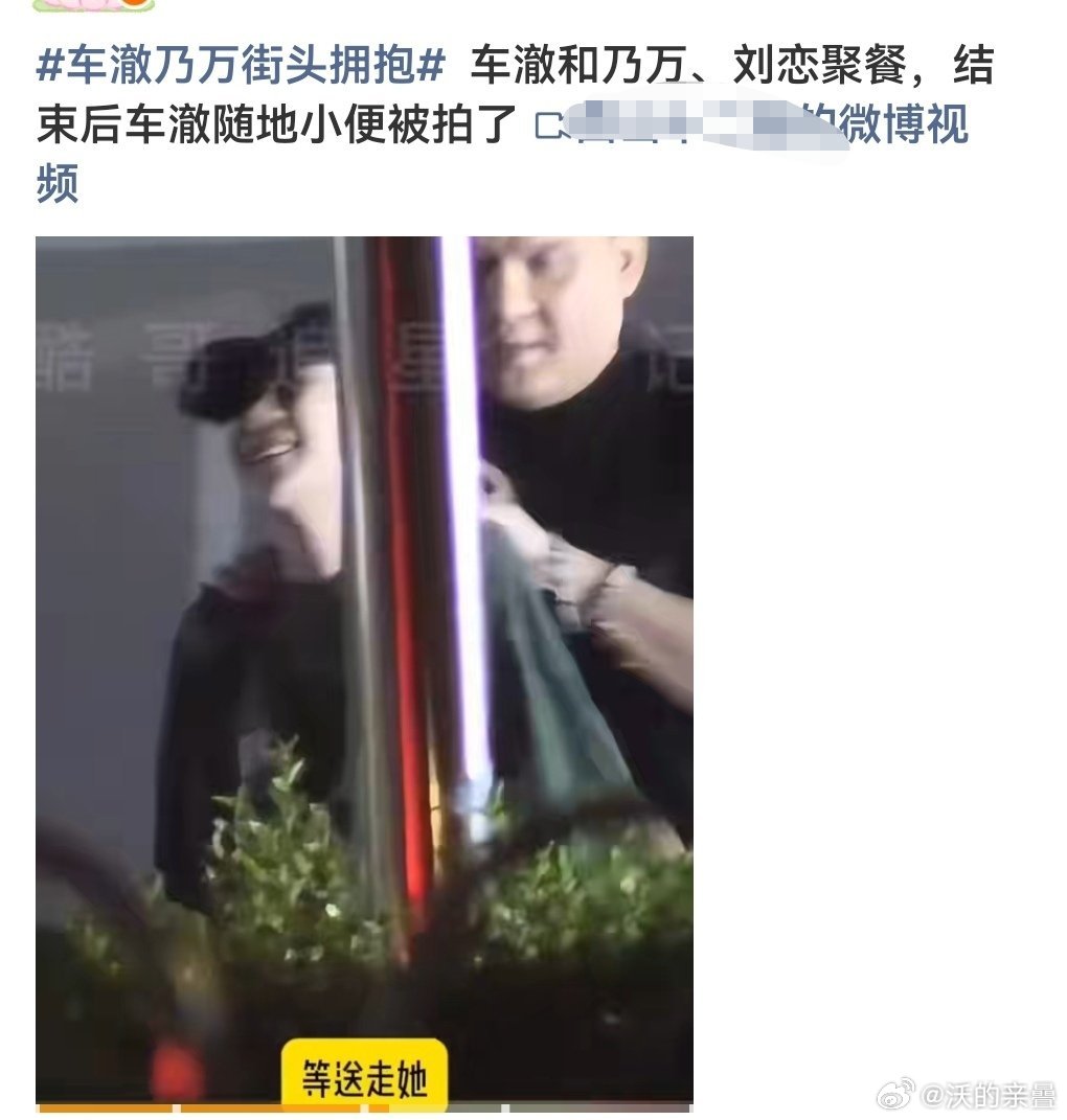 乃万就是长得像王源的那个秀人……挺不好看的李嘉格背刺亲妈讨好婆家这下也算是有了[