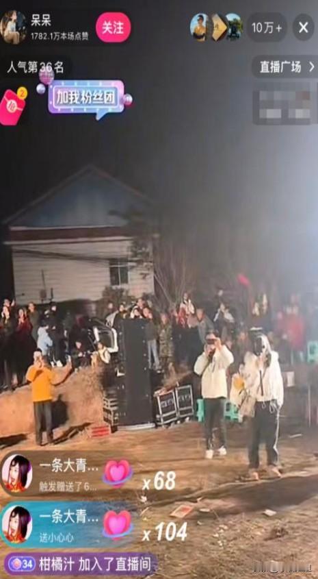 合川“呆呆”这下火到文旅局都连夜加班了，不是因为她会唱歌跳舞，也不是