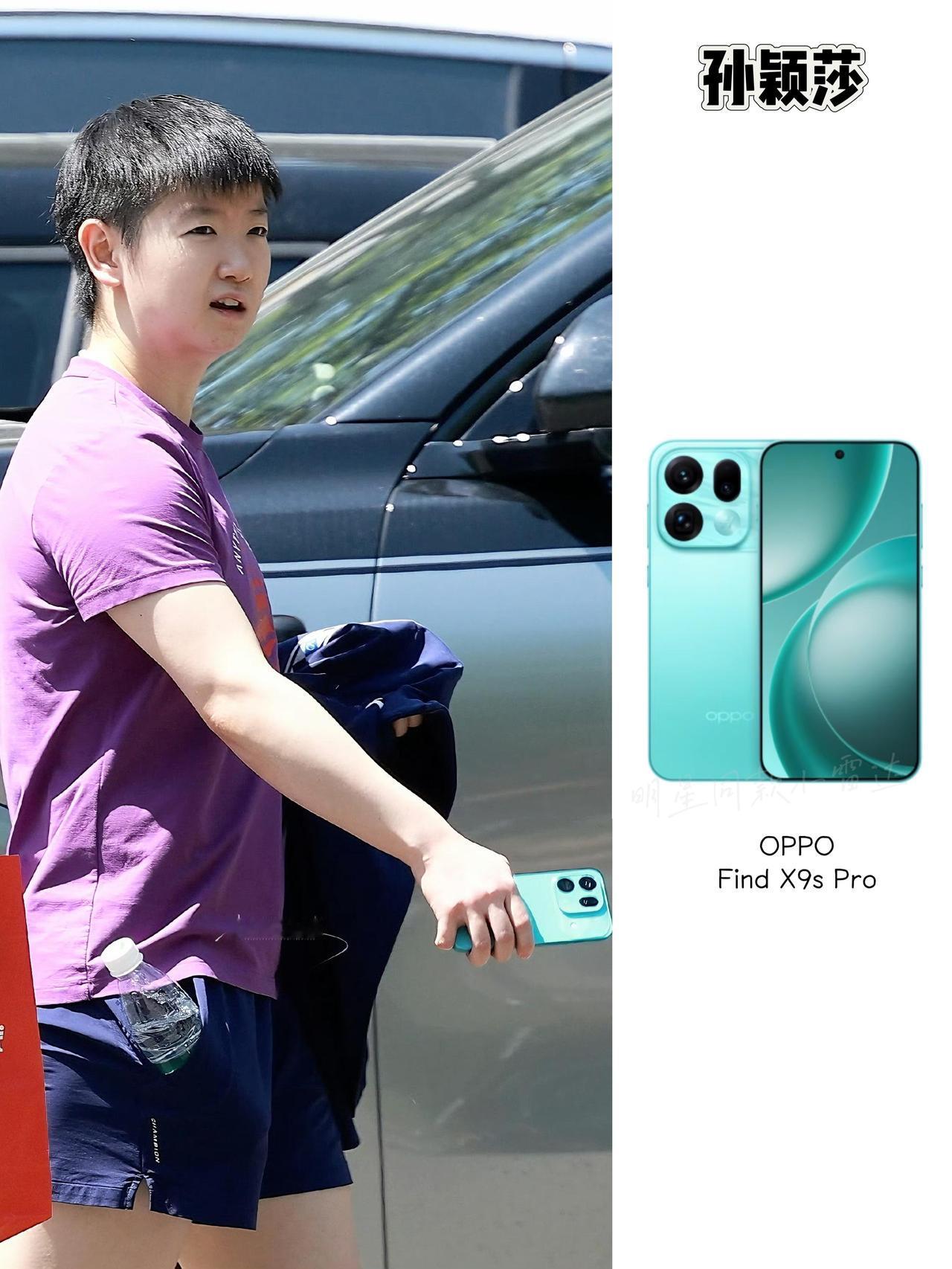 莎莎用上新手机了，天空青色，今年青色好，很适合今年，莎莎代言就是要用新款！这个