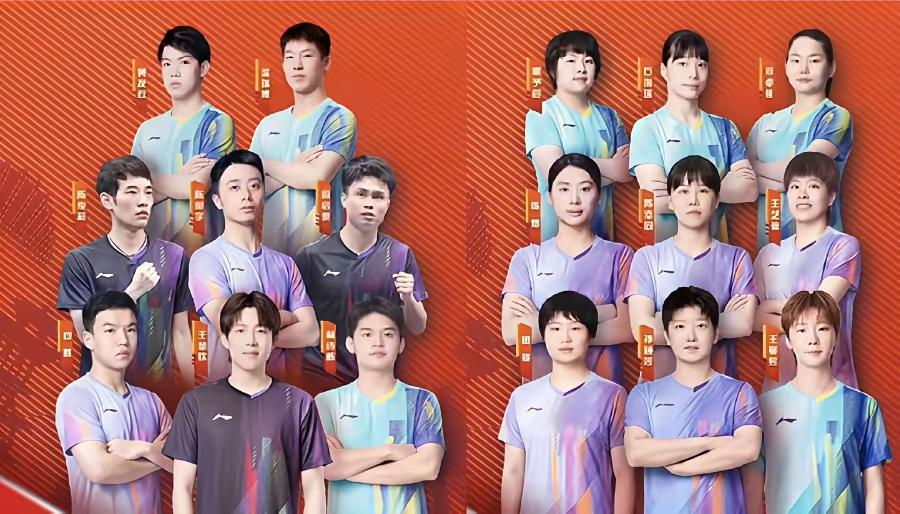 国乒含金量最高的赛事是什么?这个问题就是众所周知的国乒乓球队含金量最高的是世