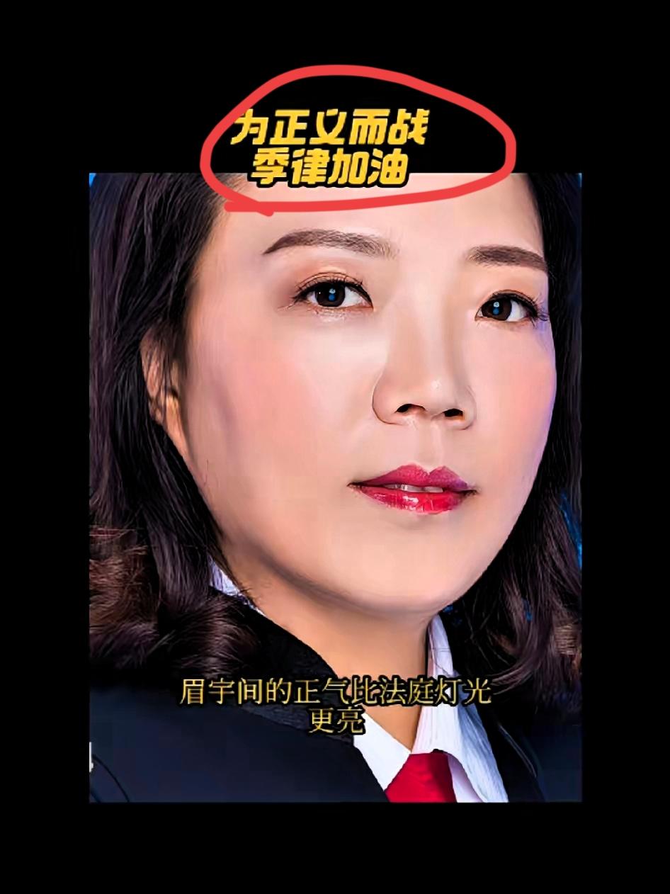 5+2瓷都这波操作太让人看清真相了！U盘秃律、泰斗、三番马户三大神秘人公开亮相，