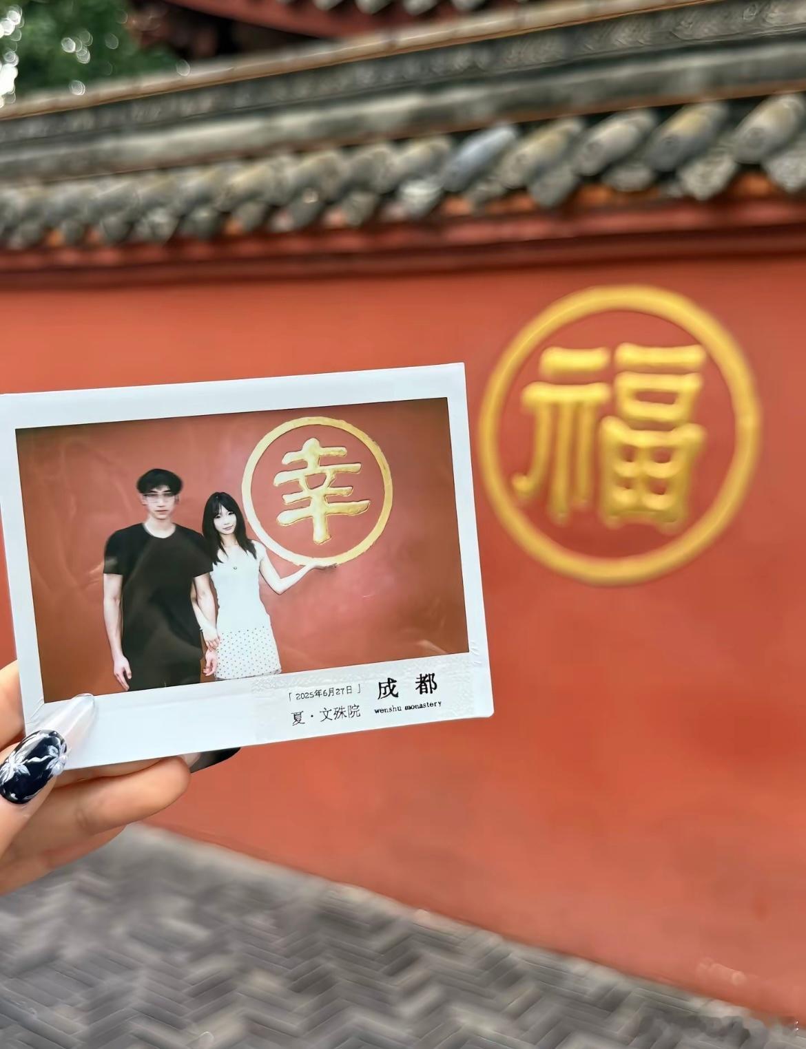 因为你的出现才能拼成幸福​​​