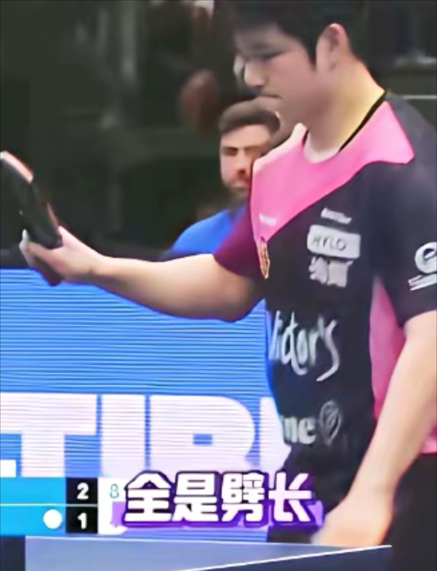 如果是软柿子，也没有练手的必要！尹航说：“小胖这场全部劈长，我不知道他专门练这