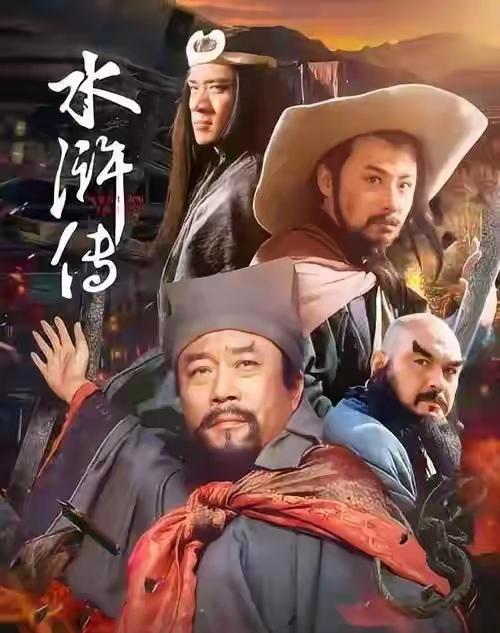 读过水浒的您请回答：1.水浒传中除了鲁达，还有谁是提辖？2.时文彬在水浒传中
