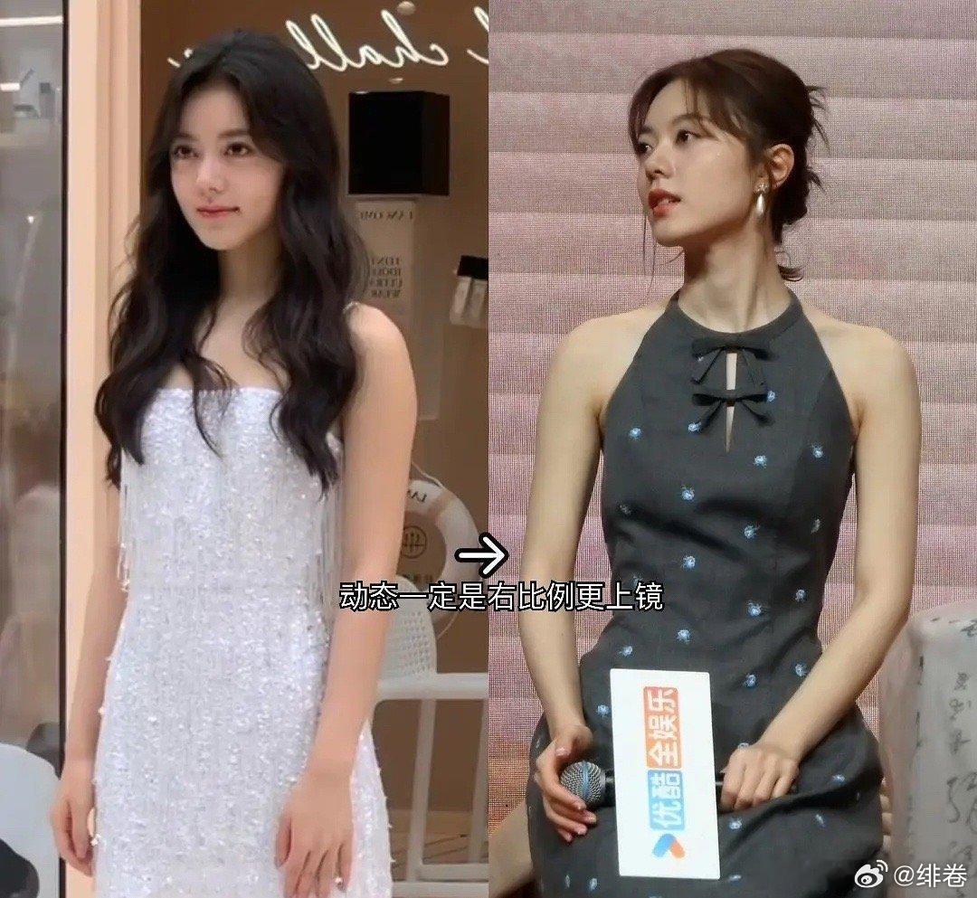 赵今麦真的不适合披肩长发，还是盘起来露出肩膀比较好看一点
