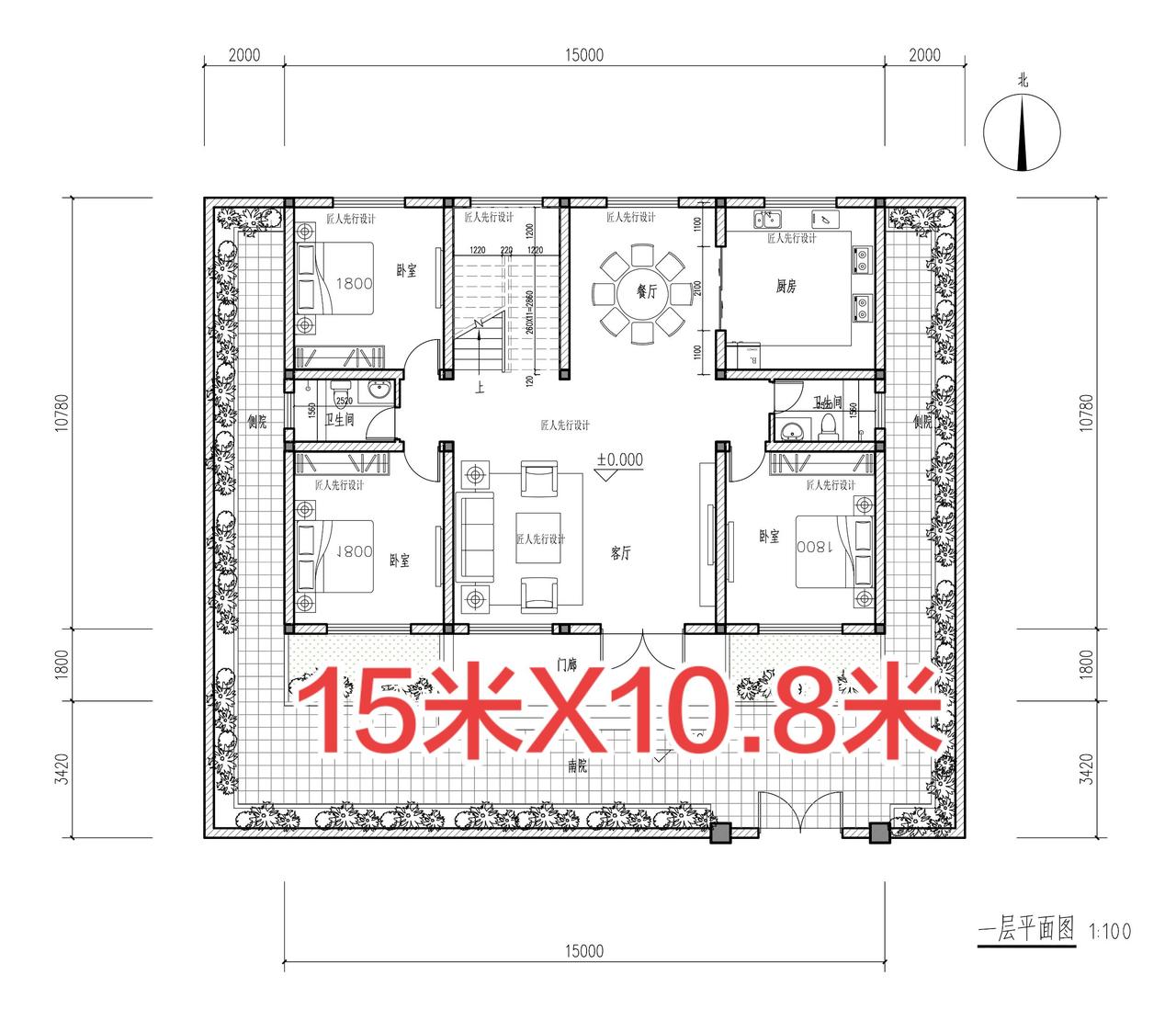 户型设计自建房户型设计自建房自建房自建房别墅设计自建房设计