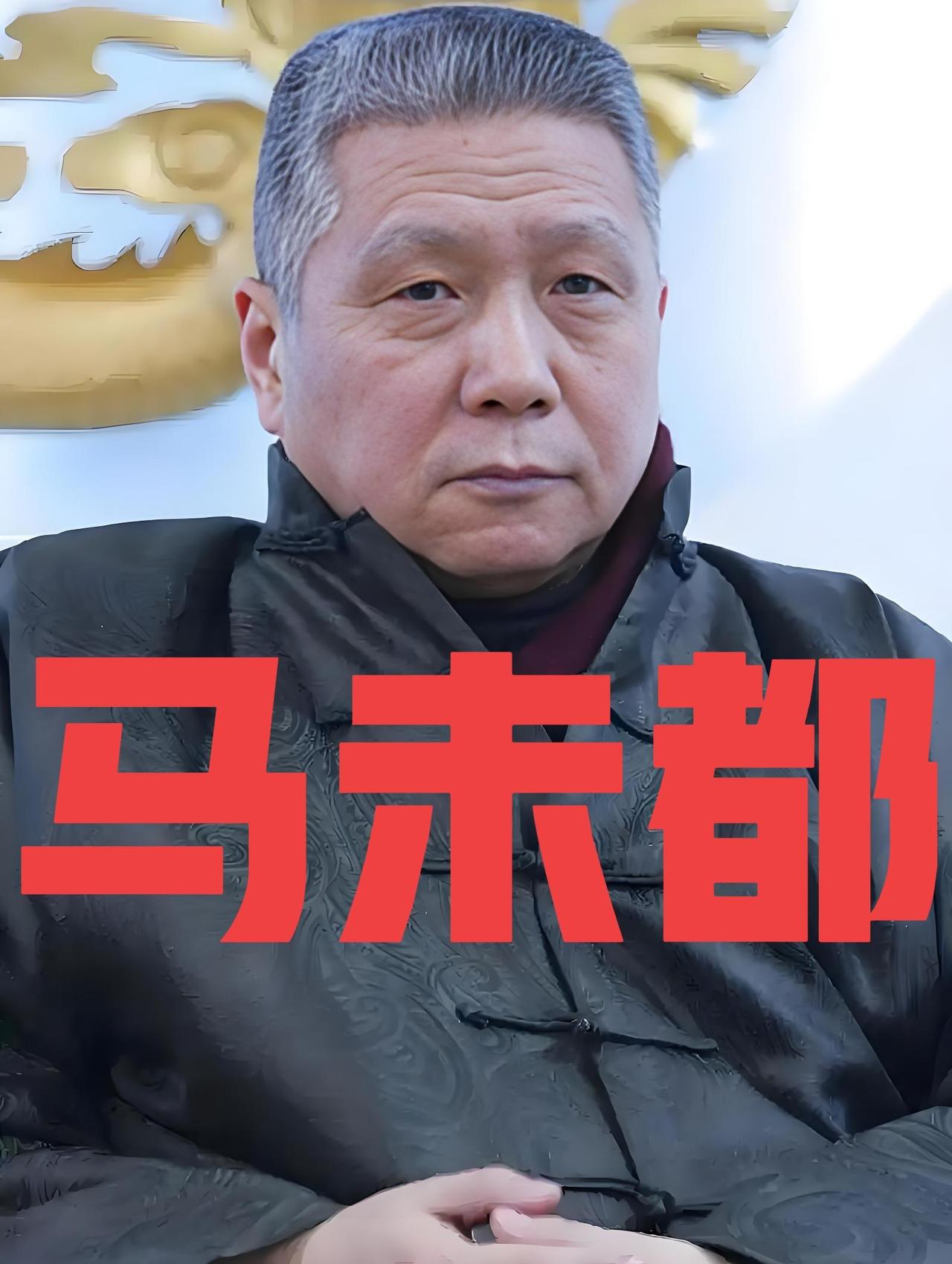 马未都一句话，说透了私人博物馆最现实的难题杨澜当年问过马未都一个很多人都想问