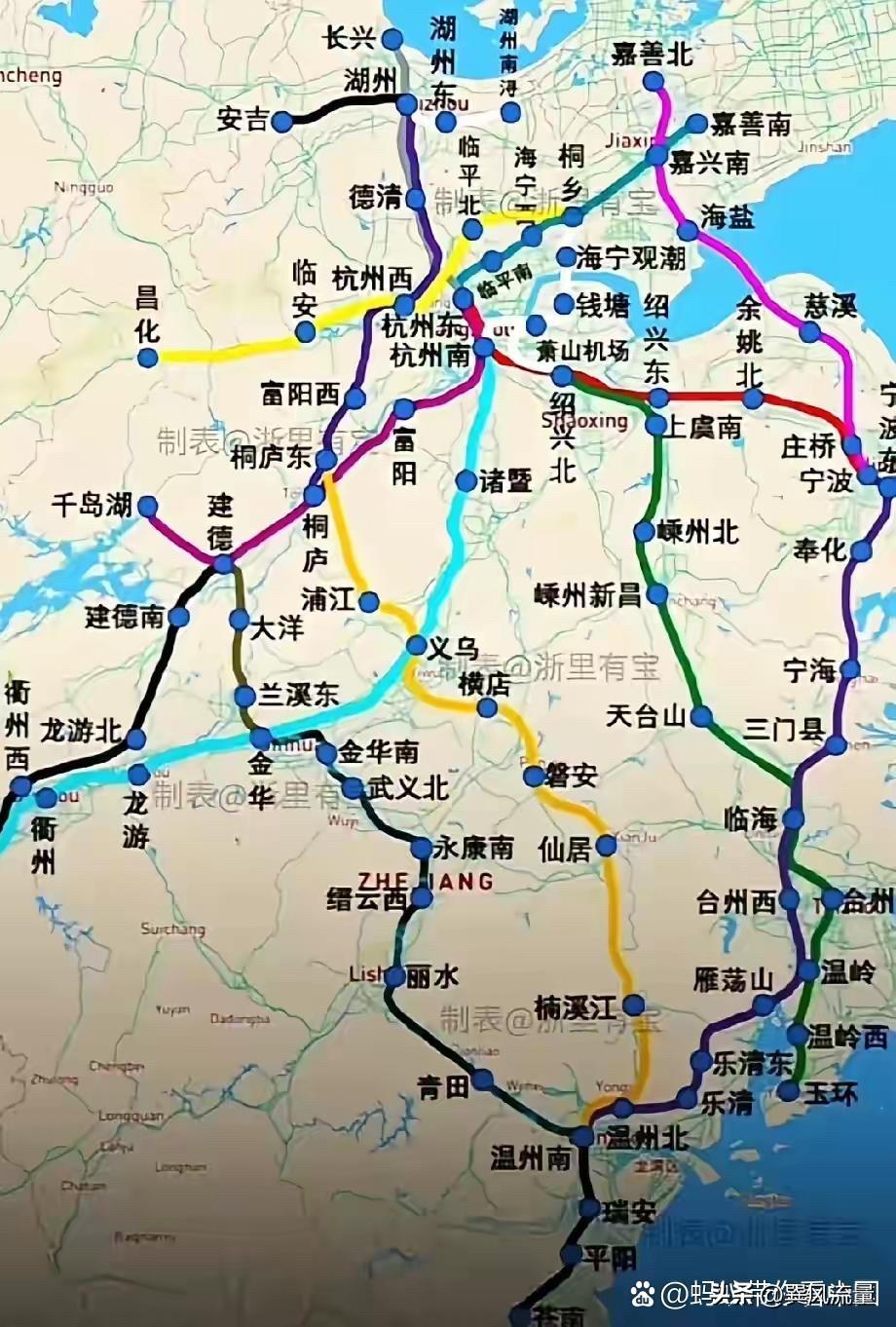 浙江高铁，该建横向高铁啦！浙江以杭州为中心的纵向高铁已经比较完善，但是以横向高