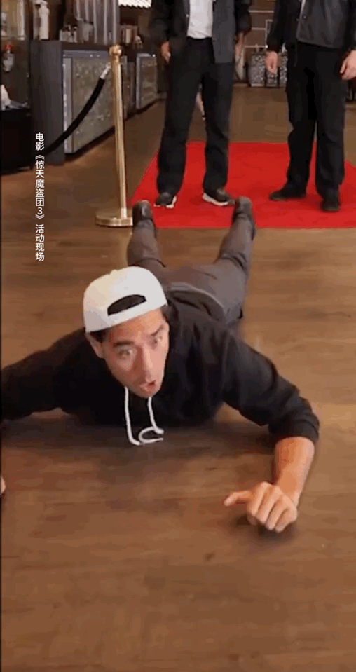 谁家狠人30秒7个小节目这30秒魔术密度太高了，男巫怕不是开了闪现挂？魔盗团这波