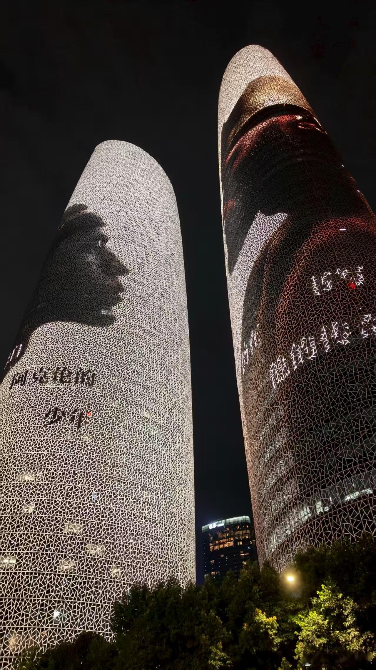 还得是成都凉快啊​​​